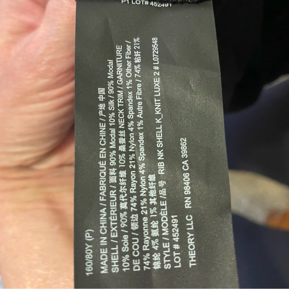 THEORY modal silk black turtleneck mock tank top P 0/00 Nordstrom, high quality - Picture 9 of 11